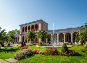 Bad Kissingen