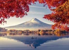 Fuji