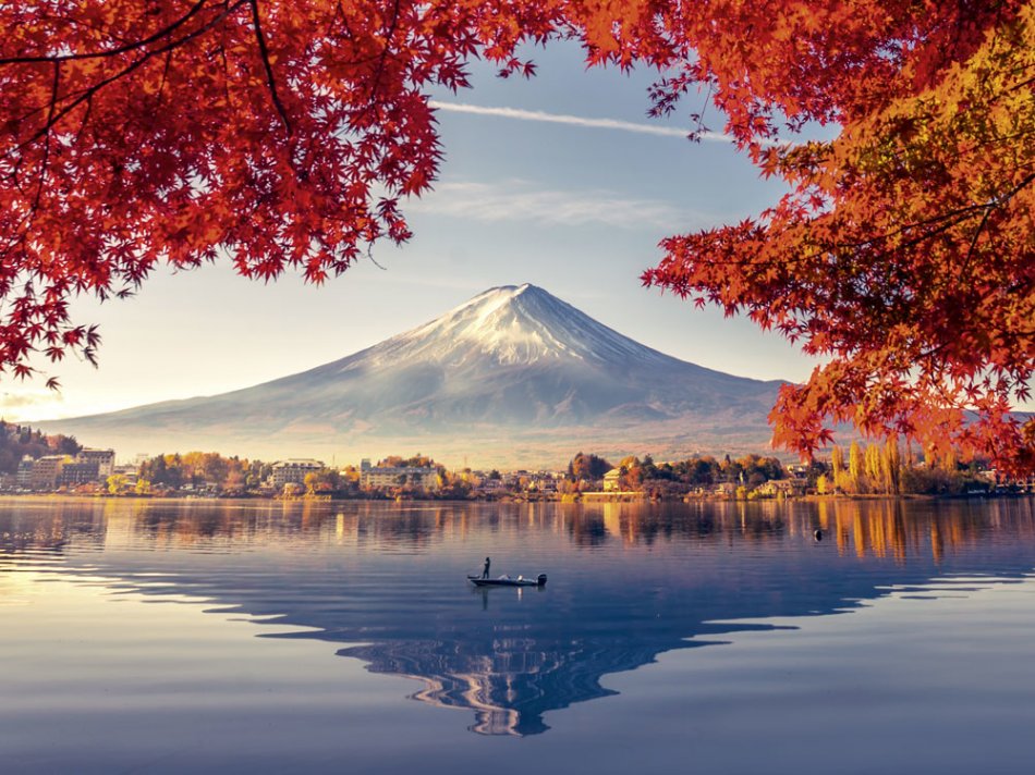 Fuji